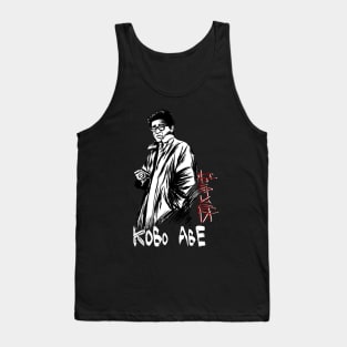 Kobo Abe 2 Tank Top